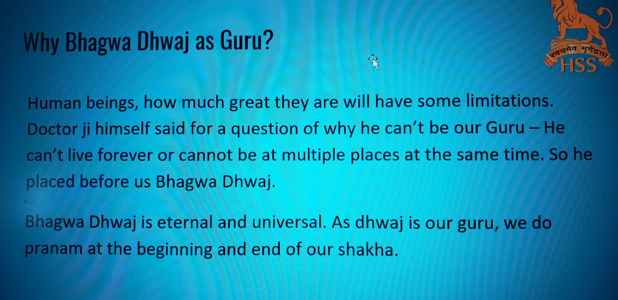 Bhagwa%20Dhwaj%20guru%201